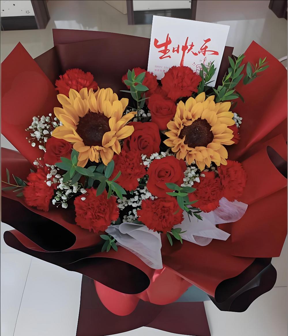 咸阳淳化县花店